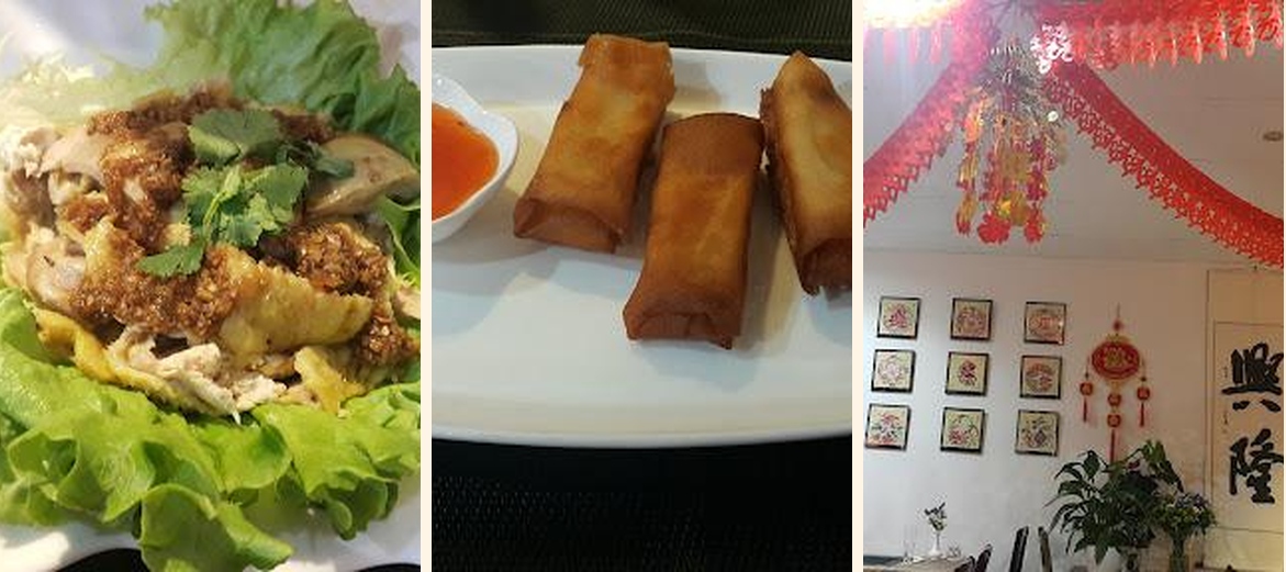 Chefoo Restaurant Chinois - Gallery Image 2