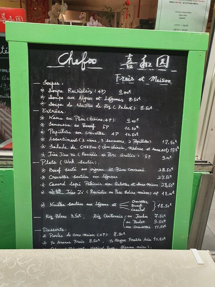 Chefoo Restaurant Chinois - Menu Image 3